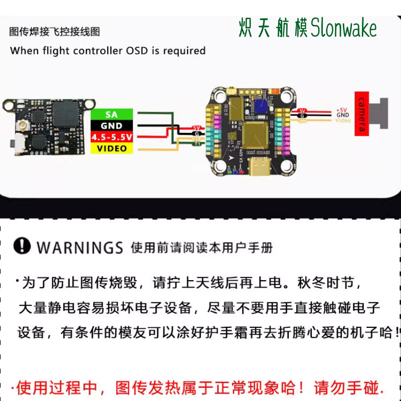 Fpv Drone Frame - Slonwake 5.8G 48CH FPV-zender 25-200mW Mini